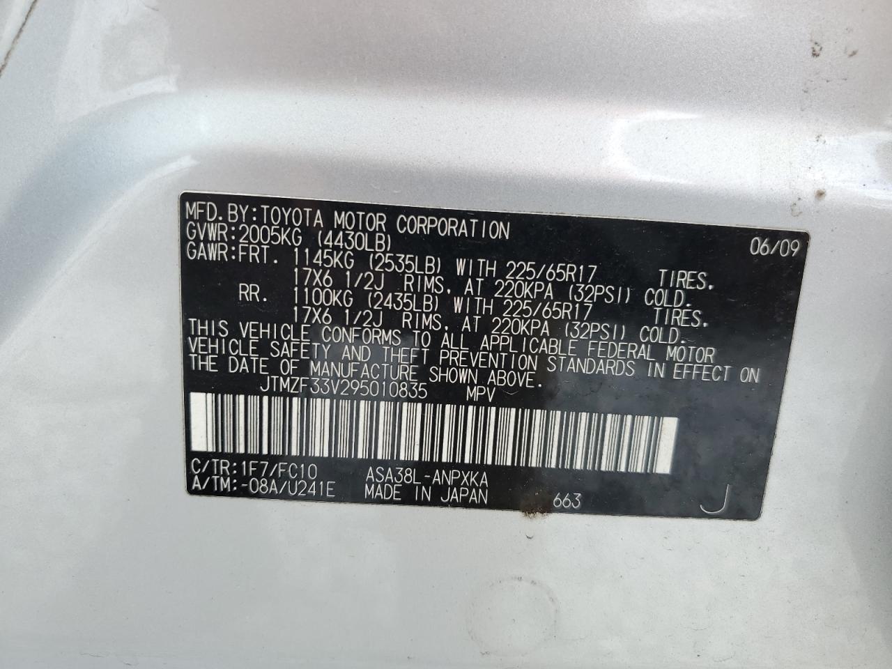 JTMZF33V295010835 2009 Toyota Rav4