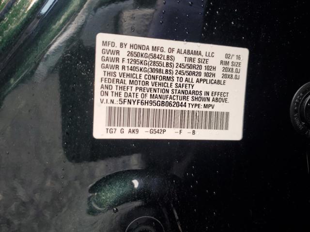 2016 HONDA PILOT TOUR - 5FNYF6H95GB062044