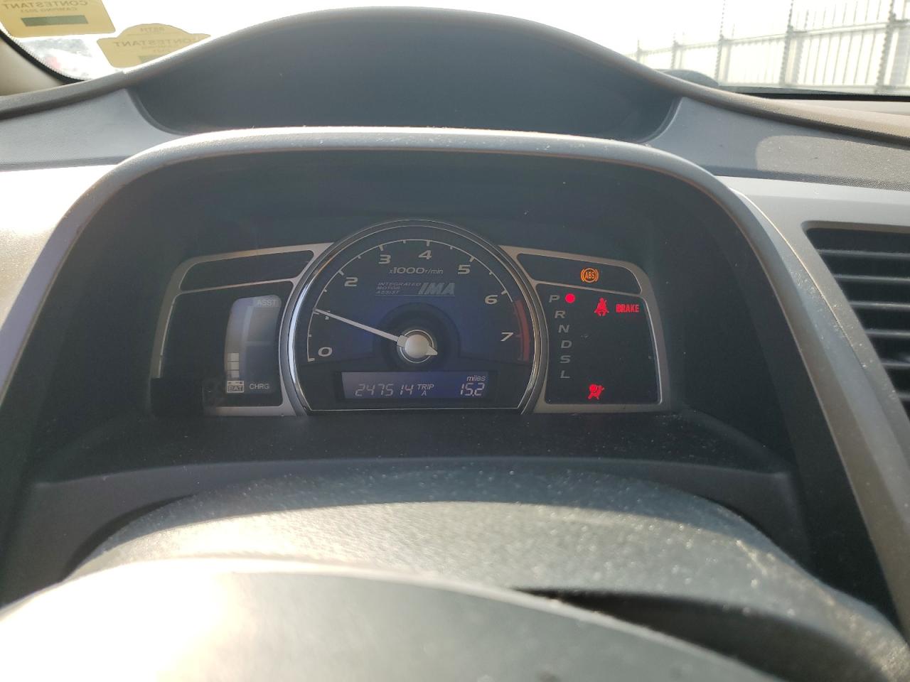 JHMFA36218S019009 2008 Honda Civic Hybrid