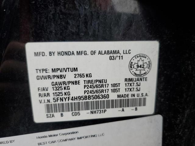 2011 Honda Pilot Touring VIN: 5FNYF4H95BB506360 Lot: 60026644