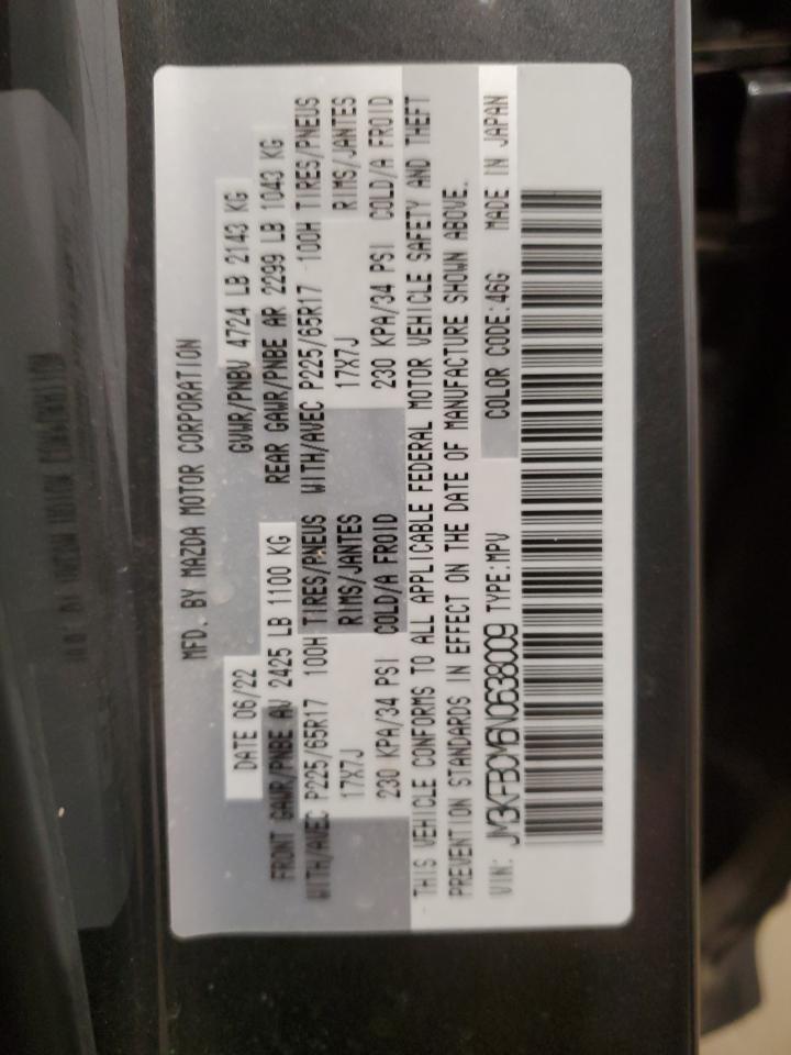 JM3KFBCM6N0638009 2022 Mazda Cx-5 Preferred