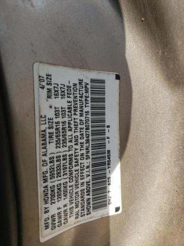 2007 Honda Odyssey Ex VIN: 5FNRL38427B070716 Lot: 58547664