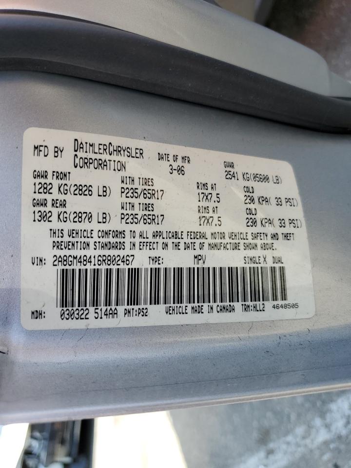 2A8GM48416R802467 2006 Chrysler Pacifica