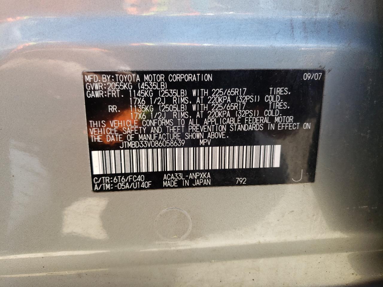 JTMBD33V086058639 2008 Toyota Rav4