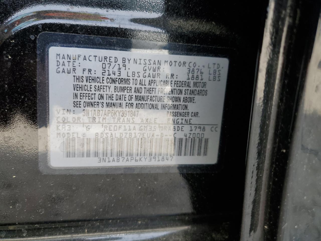 3N1AB7AP6KY391847 2019 Nissan Sentra S