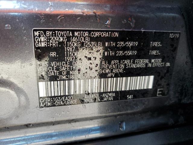 2020 Toyota Rav4 Xle Premium VIN: JTMC1RFV4LD518689 Lot: 59236944