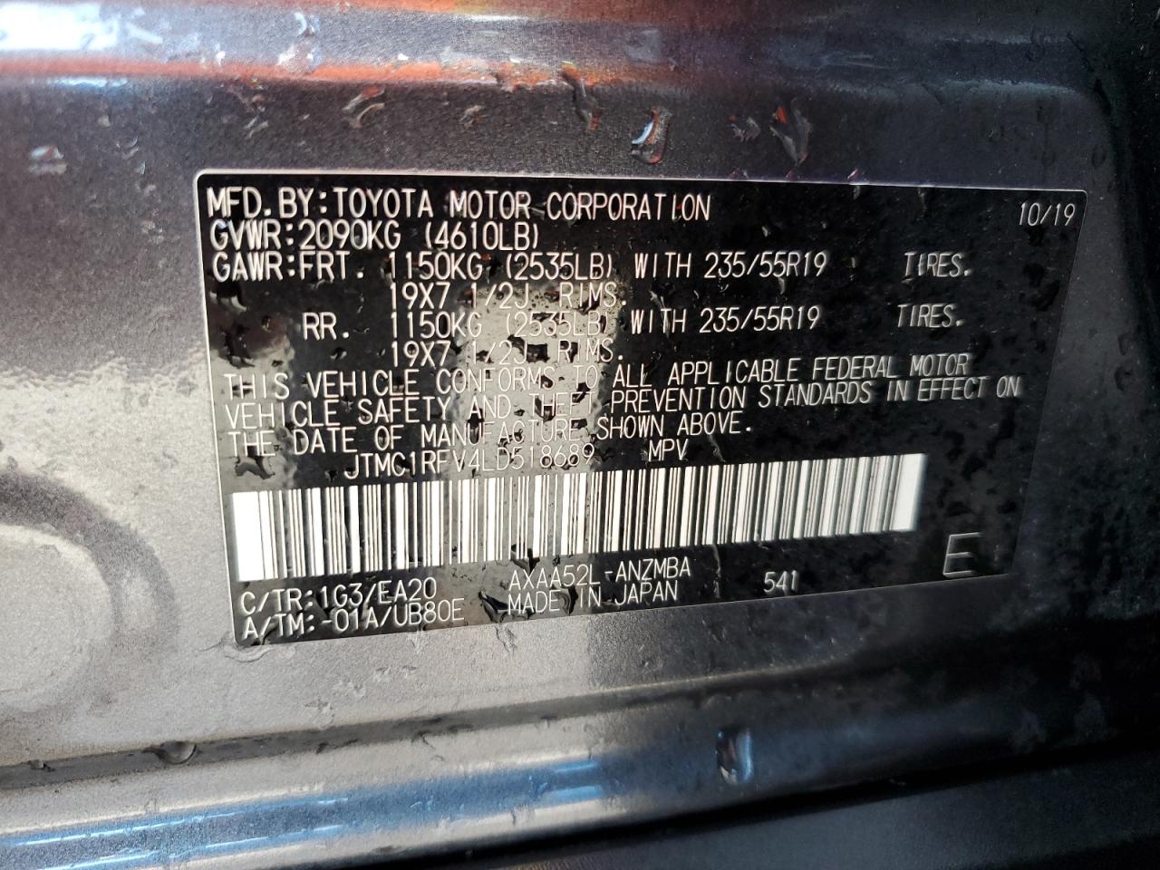 JTMC1RFV4LD518689 2020 Toyota Rav4 Xle Premium