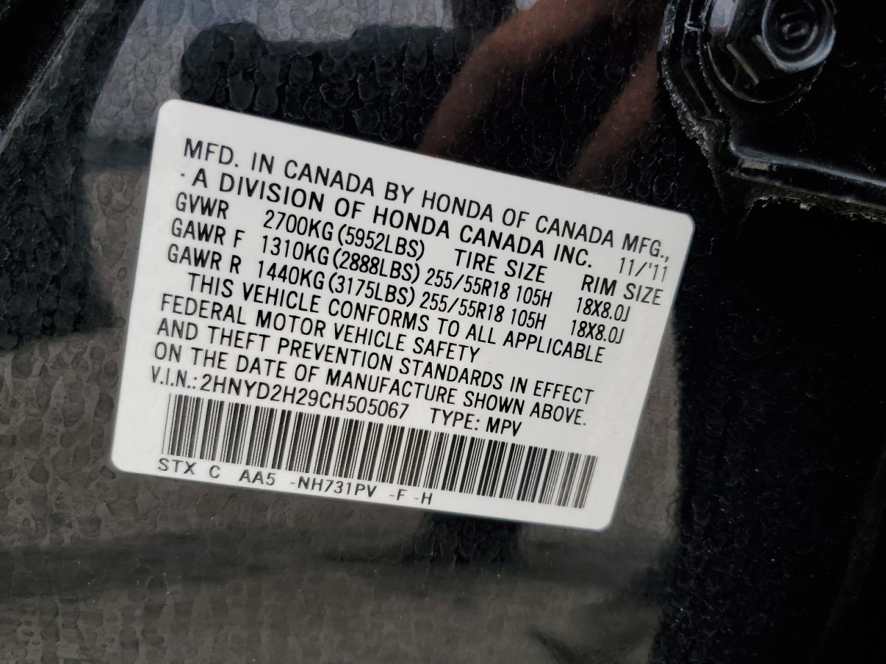 2HNYD2H29CH505067 2012 Acura Mdx