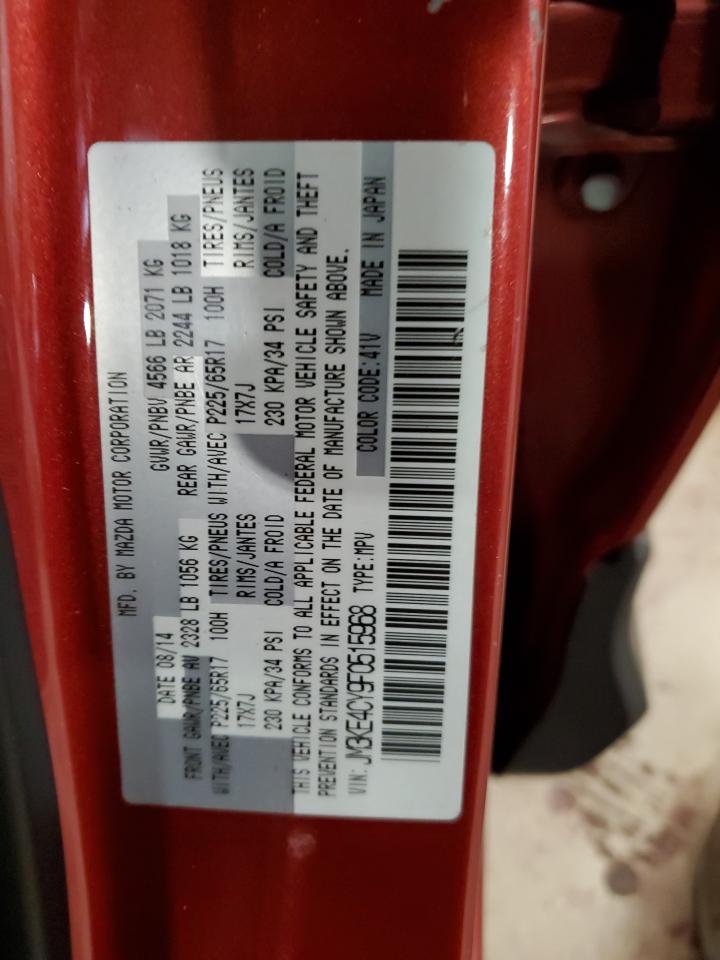 JM3KE4CY9F0515968 2015 Mazda Cx-5 Touring