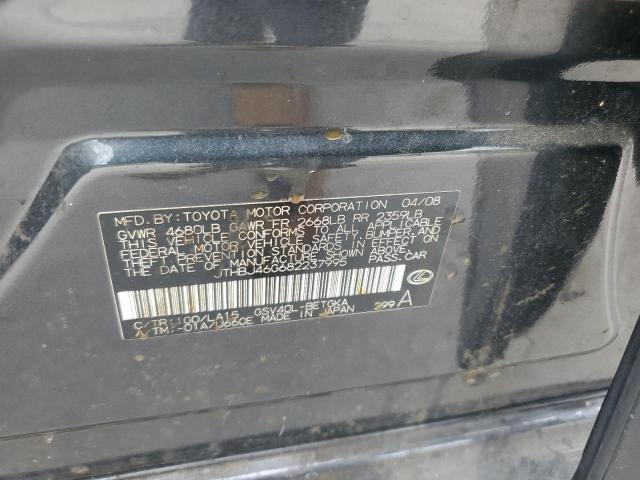 2008 Lexus Es 350 VIN: JTHBJ46G682237995 Lot: 60069624