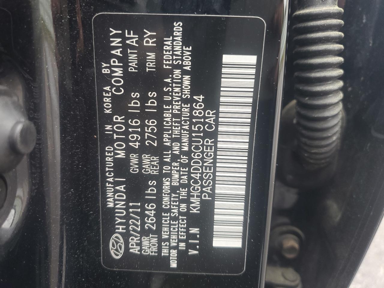 KMHGC4DD6CU151864 2012 Hyundai Genesis 3.8L