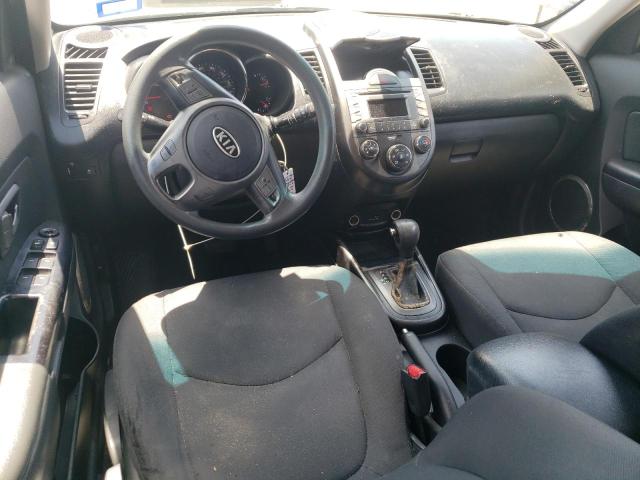 2011 Kia Soul + VIN: KNDJT2A23B7274584 Lot: 58821424