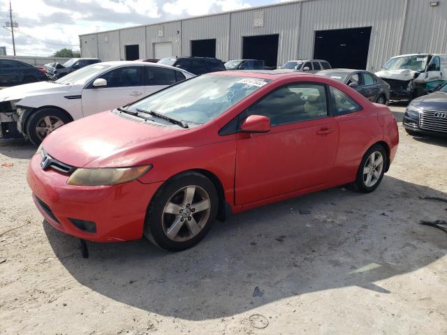 2007 Honda Civic Ex VIN: 2HGFG12837H566434 Lot: 59147644