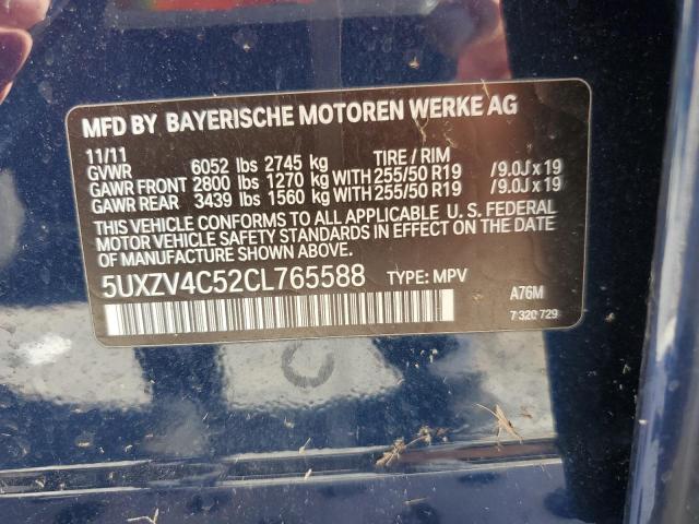 2012 BMW X5 xDrive35I VIN: 5UXZV4C52CL765588 Lot: 58209504