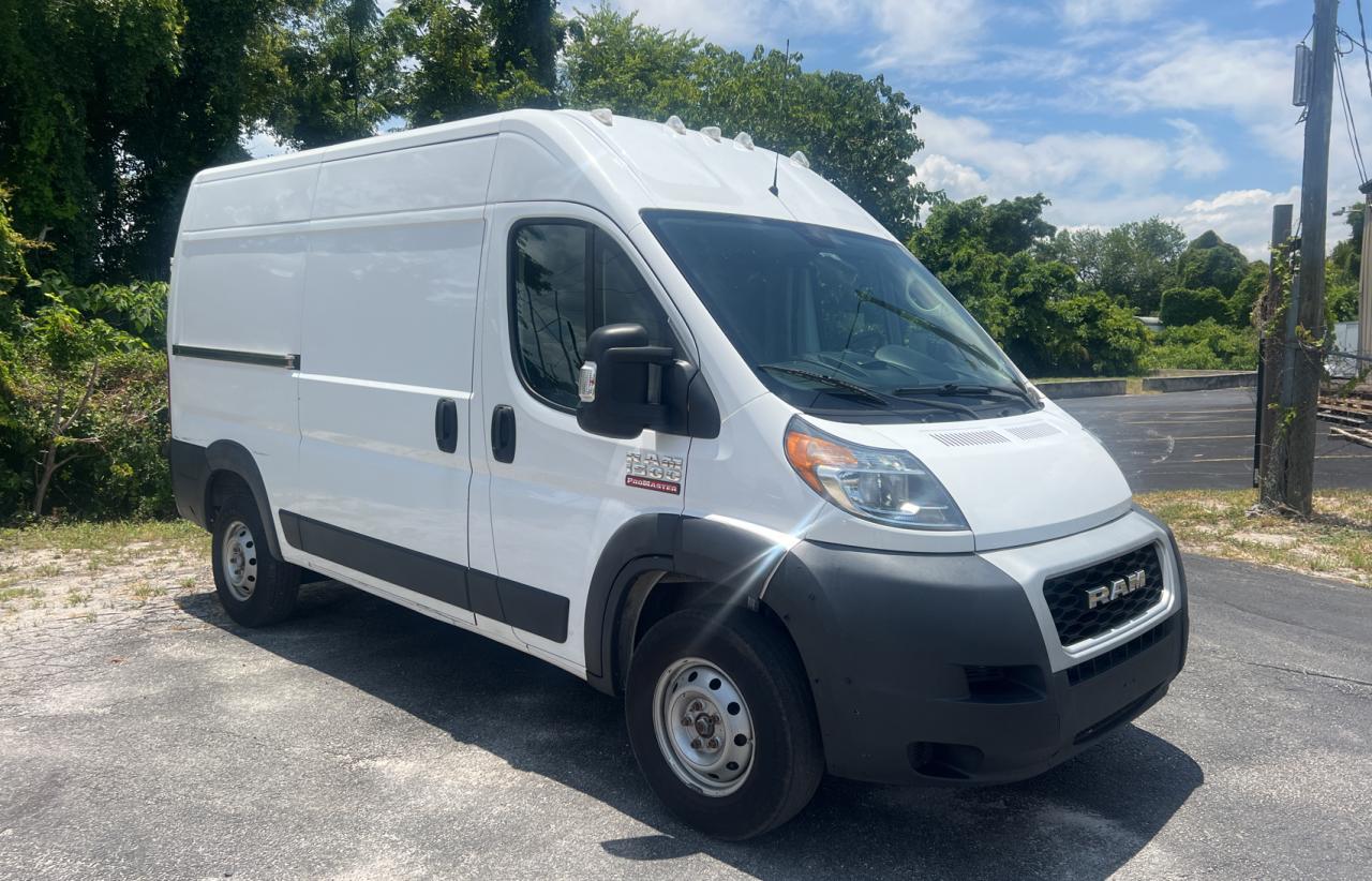 2019 Ram Promaster 1500 1500 High vin: 3C6TRVBG6KE547687