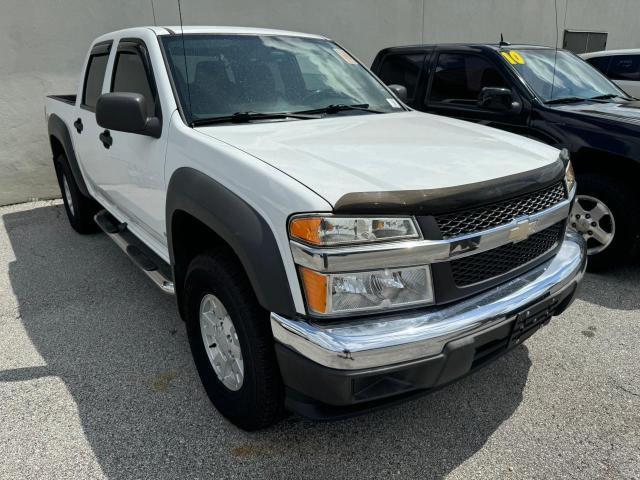 2006 Chevrolet Colorado VIN: 1GCDT136168184261 Lot: 60019344