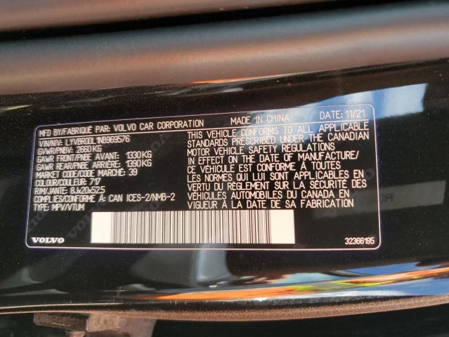 2022 Volvo Xc60 T8 Recharge Inscription VIN: LYVBR0DL1NB969576 Lot: 57228024