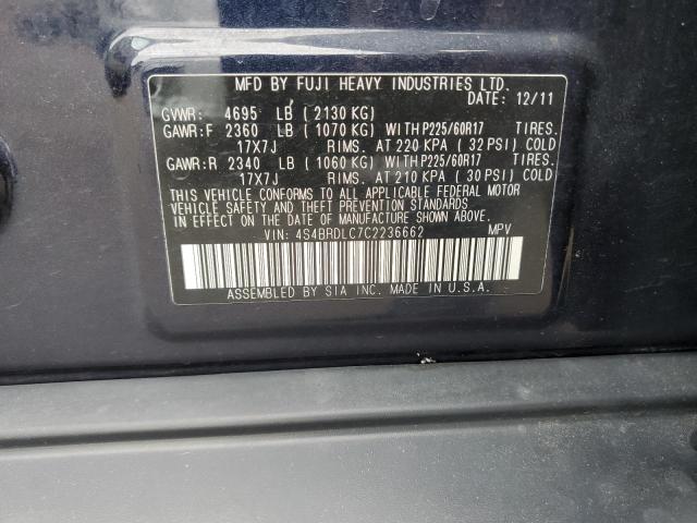 2012 Subaru Outback 3.6R Limited VIN: 4S4BRDLC7C2236662 Lot: 57933184