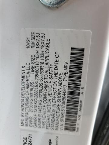 2022 Honda Odyssey Exl VIN: 5FNRL6H73NB044960 Lot: 57902704