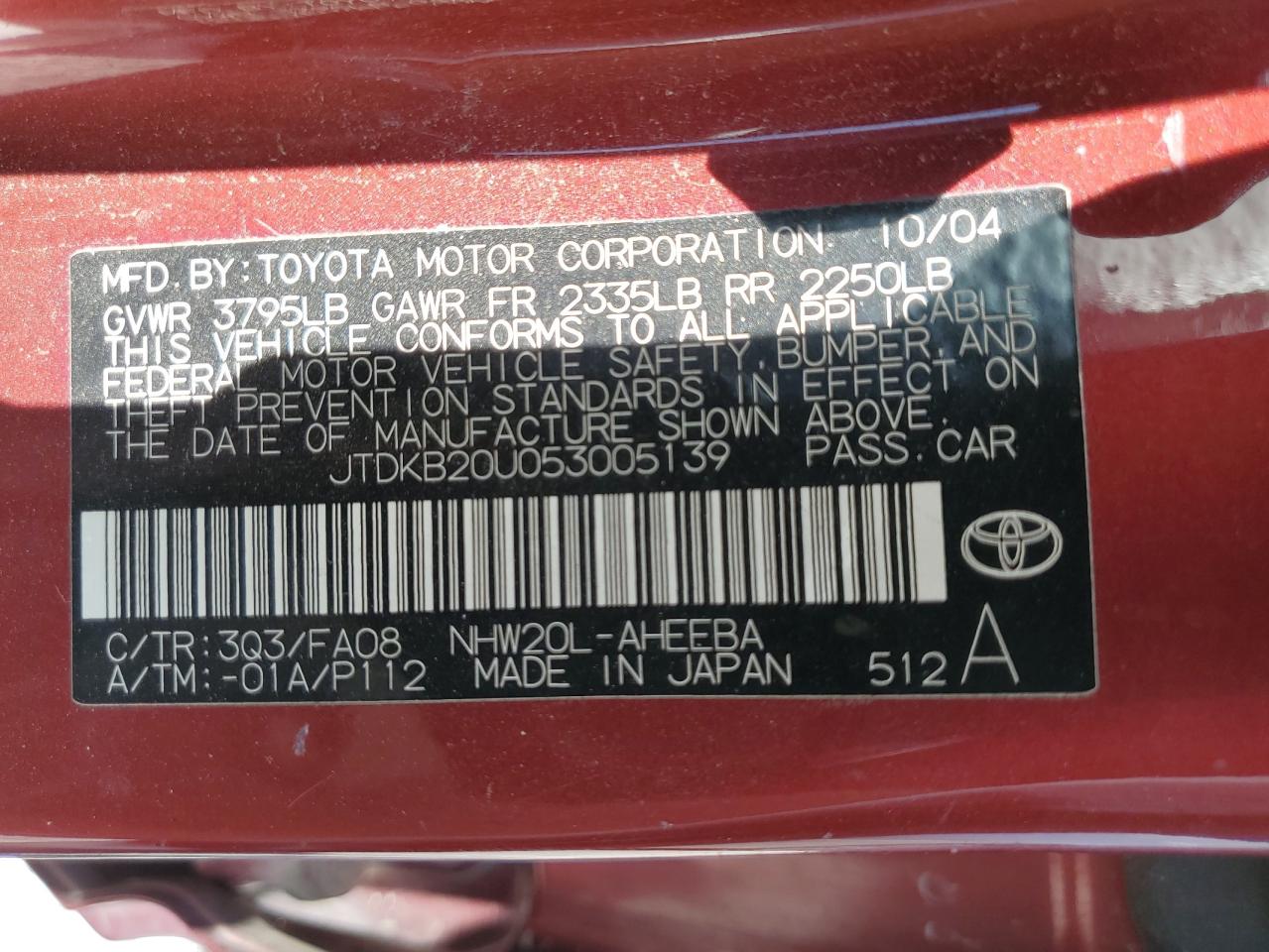 JTDKB20U053005139 2005 Toyota Prius