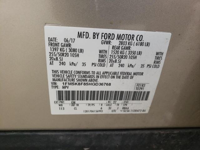 2017 Ford Explorer Limited VIN: 1FM5K8F85HGD36768 Lot: 56454884