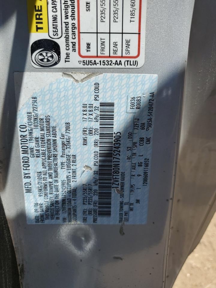 1ZVFT80N175243905 2007 Ford Mustang