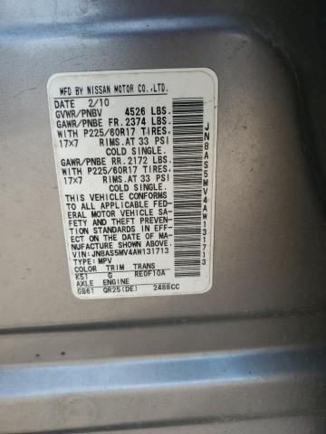 2010 Nissan Rogue S VIN: JN8AS5MV4AW131713 Lot: 58734184