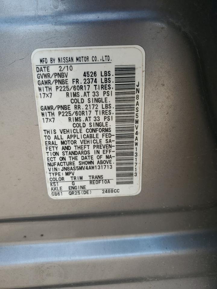 JN8AS5MV4AW131713 2010 Nissan Rogue S