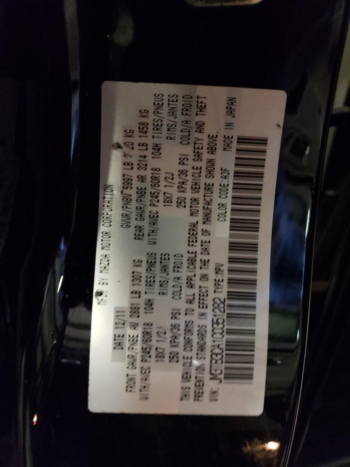 JM3TB3CA1C0351282 2012 Mazda Cx-9