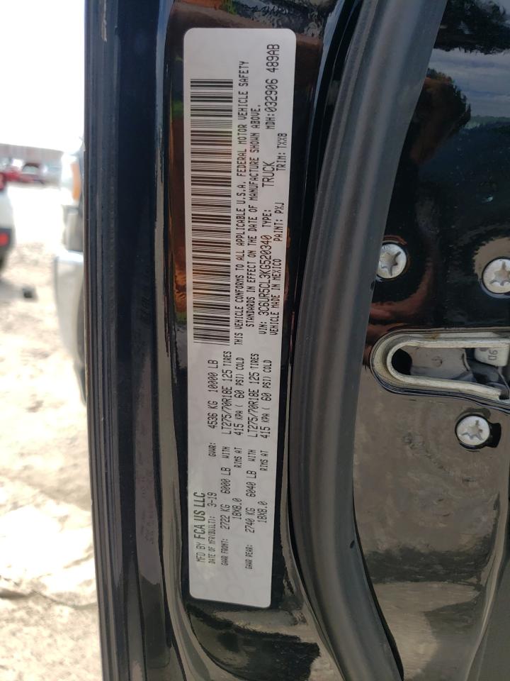 3C6UR5CL3KG520340 2019 Ram 2500 Tradesman