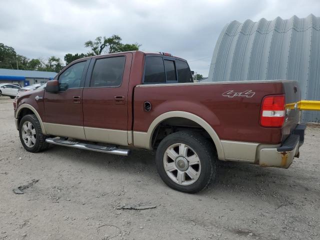 2007 Ford F150 Supercrew VIN: 1FTPW14V77KC40122 Lot: 57538564