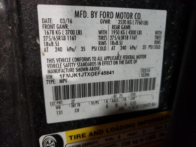 2016 FORD EXPEDITION - 1FMJK1JTXGEF45841