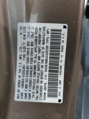 2004 Honda Cr-V Ex VIN: SHSRD78854U205358 Lot: 58943334