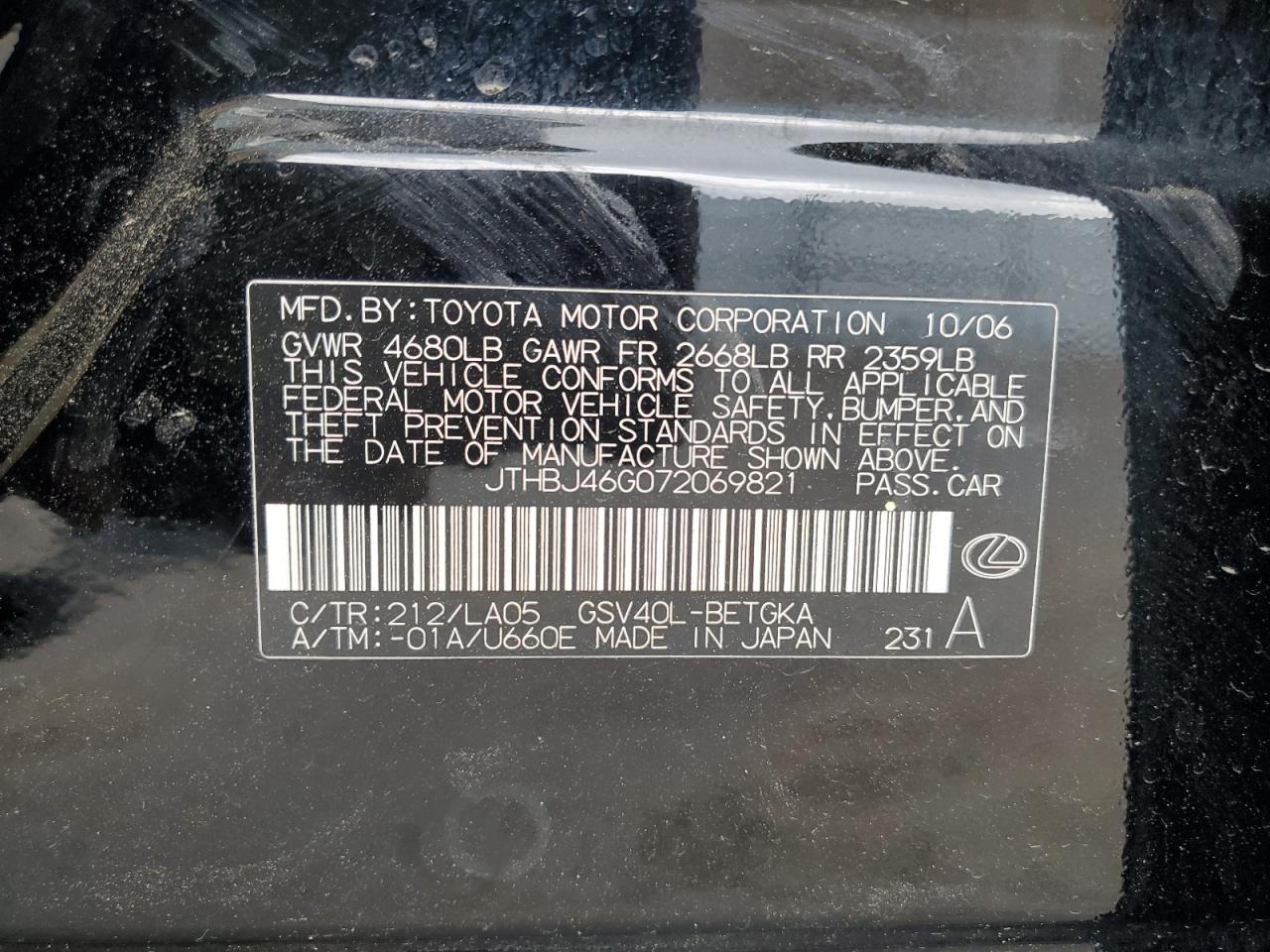 JTHBJ46G072069821 2007 Lexus Es 350