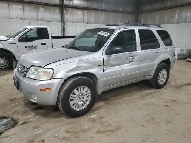 2006 Mercury Mariner VIN: 4M2YU57156KJ12027 Lot: 58486704
