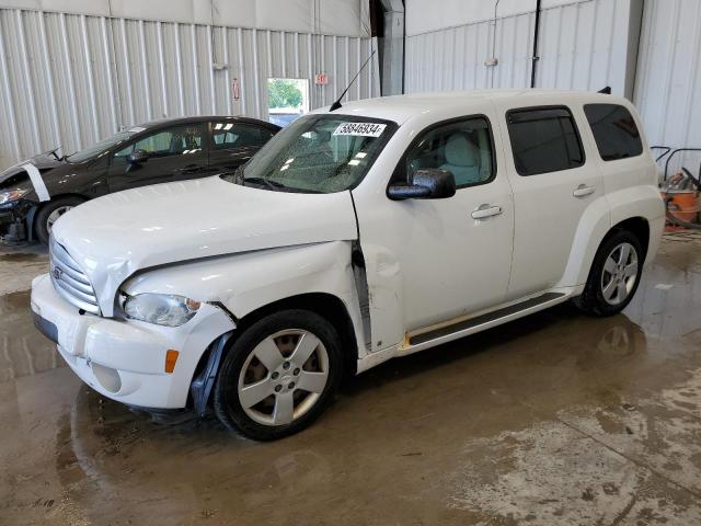 2009 Chevrolet Hhr Ls VIN: 3GNCA13B69S571499 Lot: 58846934