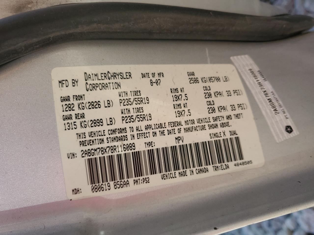 2A8GM78X78R116089 2008 Chrysler Pacifica Limited