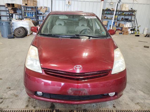 2005 Toyota Prius VIN: JTDKB20U557028618 Lot: 60281644