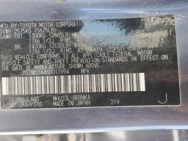 2006 Toyota Highlander Hybrid VIN: JTEDW21A460011994 Lot: 59108004