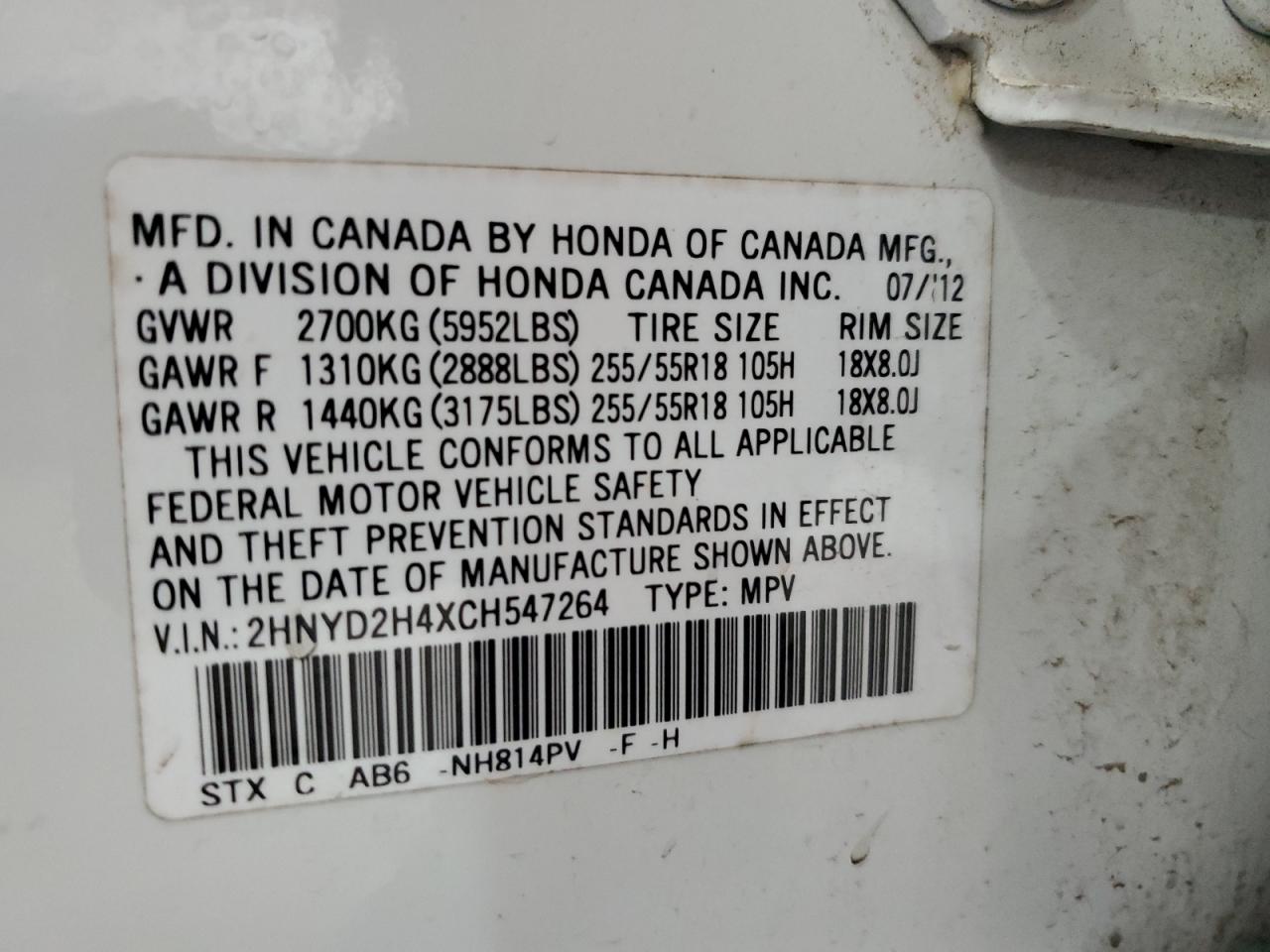 2HNYD2H4XCH547264 2012 Acura Mdx Technology