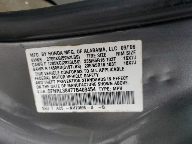 2007 Honda Odyssey Ex VIN: 5FNRL38477B409454 Lot: 57432614