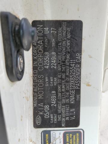 2008 Kia Optima Lx VIN: KNAGE123X85255411 Lot: 58292424