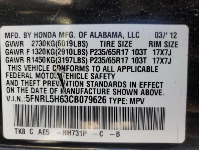 2012 Honda Odyssey Exl VIN: 5FNRL5H63CB079626 Lot: 59283614
