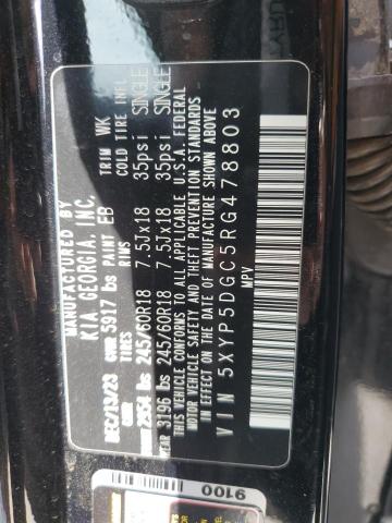 2024 Kia Telluride Sx VIN: 5XYP5DGC5RG478803 Lot: 58578754