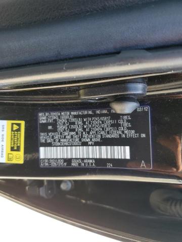 2012 Toyota Highlander Base VIN: 5TDBK3EH8CS130032 Lot: 60673614