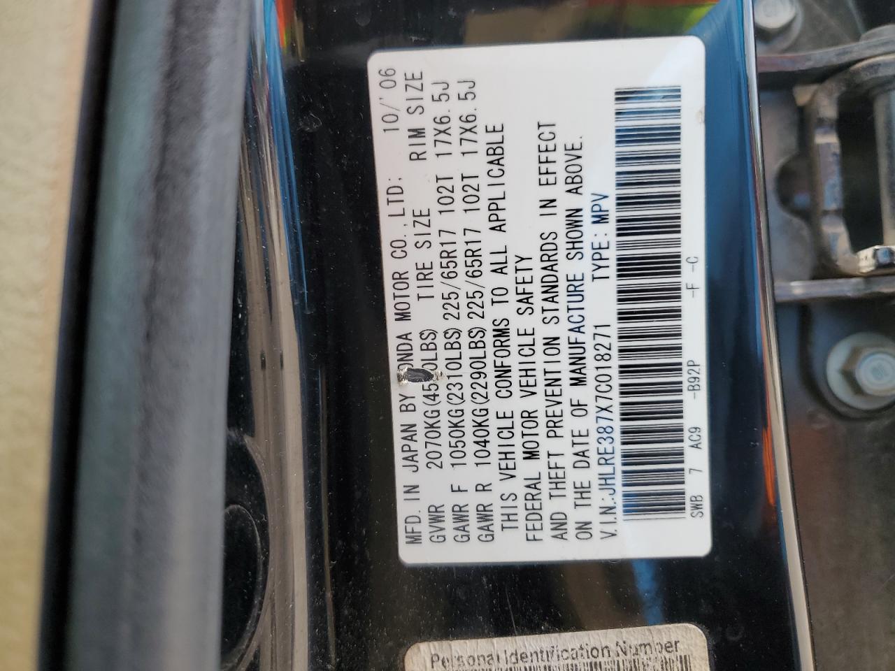 JHLRE387X7C018271 2007 Honda Cr-V Exl