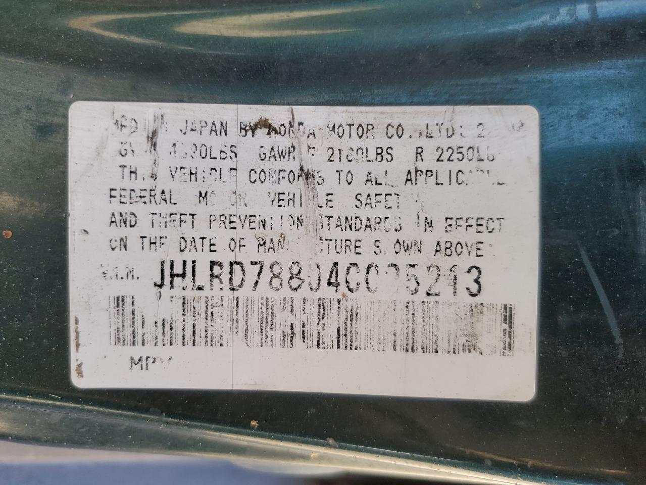 JHLRD78804C025213 2004 Honda Cr-V Ex