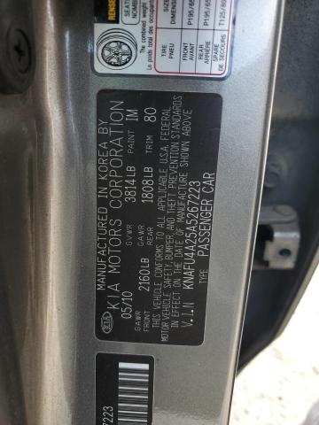 2010 Kia Forte Ex VIN: KNAFU4A25A5267223 Lot: 58932204