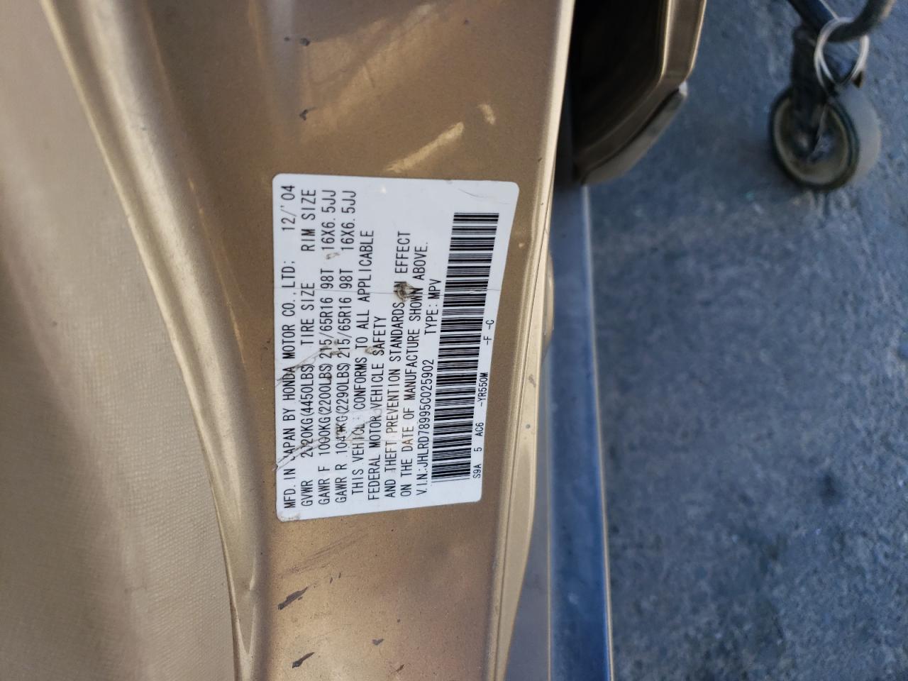 JHLRD78995C025902 2005 Honda Cr-V Se JHLRD78995C025902 2005 Honda Cr-V Se