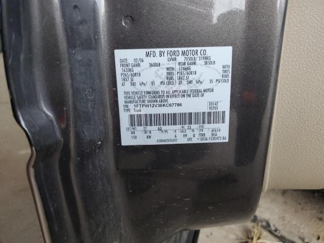 2006 Ford F150 Supercrew VIN: 1FTPW12V36KC67786 Lot: 59356224